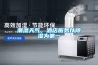 潮濕天氣，酒店服務(wù)以除濕為第一