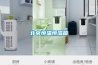 北京恒溫恒濕箱