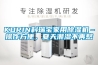 KORIN科瑞寶家用除濕機–操作方便，夏天潮濕不再愁