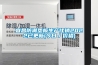 宜昌防潮墊板生產(chǎn)代銷(xiāo)2022已更新(今日／價(jià)格)