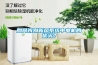如何辨別新風(fēng)系統中電機的優(yōu)劣？
