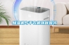 除濕機與干衣機孰優(yōu)孰劣