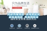 風(fēng)道式加熱器 高等院校風(fēng)道電加熱器 再加熱除濕