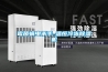 霉菌螨蟲(chóng)殺手-溫恒冷凍除濕機