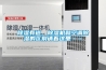 除濕有道，除濕機和空調除濕的區別請看這里……