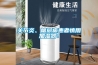 關(guān)節炎、糖尿病患者慎用加濕器！