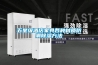 五星級酒店家具各種材質(zhì)防潮除濕方法