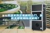 風(fēng)濕關(guān)節炎不斷找上門(mén)，你還不用家用除濕機嗎？