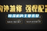 除濕機的主要類(lèi)型