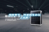梅雨季節：我是用生命在上班??！