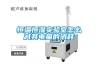 恒溫恒濕實(shí)驗室怎么減其電量的消耗