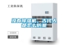 沒(méi)有除濕機，古代人都怎么防潮