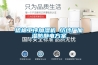 梳棉工序加濕機 紡紗廠(chǎng)加濕防靜電方案