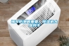 鋼琴防潮很重要，除濕機大顯身手