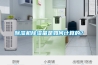 除濕機除濕量是如何計算的？