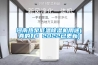 河南熱泵低溫除濕機用途(真的好！2022已更新)