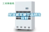 除濕機買(mǎi)哪個(gè)品牌比較好
