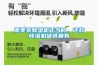 雨季買(mǎi)除濕機正當時(shí)，這款除濕機值得擁有