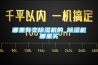 哪里有賣(mài)除濕機的_除濕機哪里買(mǎi)