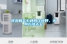 除濕機怎么選購比較好，選購方法大全