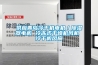 供應青島冷干機電機／除濕器電機 冷凍式干燥機風(fēng)機 冷干機風(fēng)扇