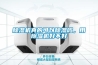 除濕機真的可以除濕嗎，用除濕機好不好