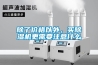 除了價(jià)格以外，買(mǎi)除濕機更需要注意什么
