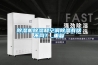 除濕機除濕和空調除濕有啥不同？_重復