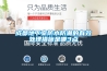 成都地下室防水防潮的有效處理措施是哪3點(diǎn)