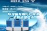 除濕機有用嗎？除濕機價(jià)格是多少