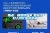 熱點(diǎn)：加濕器廠(chǎng)家,如何走好人性化管理之道