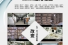 北方的干冷和南方的濕冷，到底哪個(gè)才更冷？
