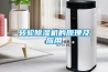轉輪除濕機的原理及應用