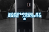 汕頭市配電房除濕機，地下室抽濕機  大功率倉庫干燥機