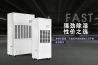 南方進(jìn)入回南天，多肉植物這樣養才不會(huì )有事！