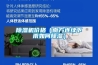 除濕機價(jià)格（南方連續下雨如何除濕）