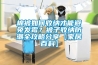 棉被如何收納才能避免發(fā)霉？被子收納防潮全攻略分享【家居百科】