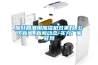 煙葉回潮用加濕機效果好_公司新聞_新聞動(dòng)態(tài)-實(shí)力廠(chǎng)家官網(wǎng)