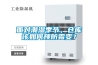 面對潮濕季節，倉庫該如何預防霉變？