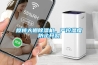 櫻桃大棚除濕機，嚴控濕度防止開(kāi)裂