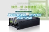 黑科技除濕機，拒絕討厭的濕氣問(wèn)題