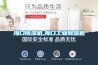 ?？诔凉駲C,?？诠I(yè)除濕機