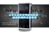 大學(xué)實(shí)驗室安裝新風(fēng)除濕一體機防潮的注意事項