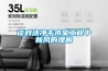 談對潔凈手術(shù)室工程中新風(fēng)的理解