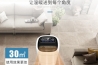 哪些因素可以決定新風(fēng)系統的好壞呢？