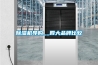 除濕機導購__四大品牌比較