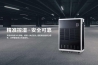 北方人不懂的“回南天”，潮濕急購活仕除濕機，干爽地板又回來(lái)了！