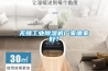 無(wú)錫工業(yè)除濕機廠(chǎng)家哪家好？