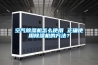 空氣除濕機怎么使用 正確使用除濕機的方法？