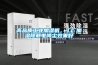 高品質(zhì)工業(yè)加濕機，工廠(chǎng)加濕除靜電降塵效果好